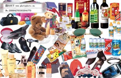 超市DM設(shè)計(jì)日用品PSD素材 超市DM設(shè)計(jì)日用品分層模板 日用品分層模板